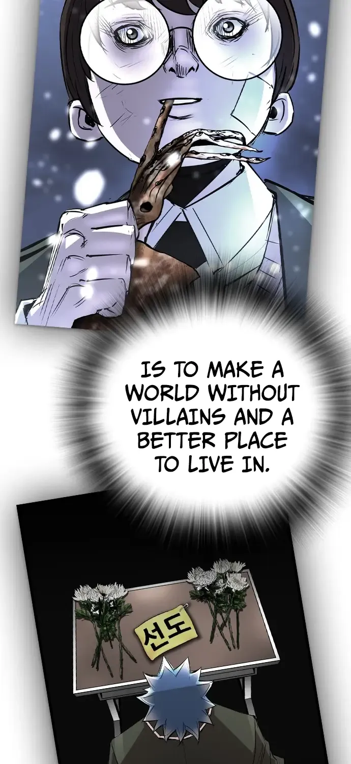 Hallym Gymnasium Chapter 167 page 55 - 