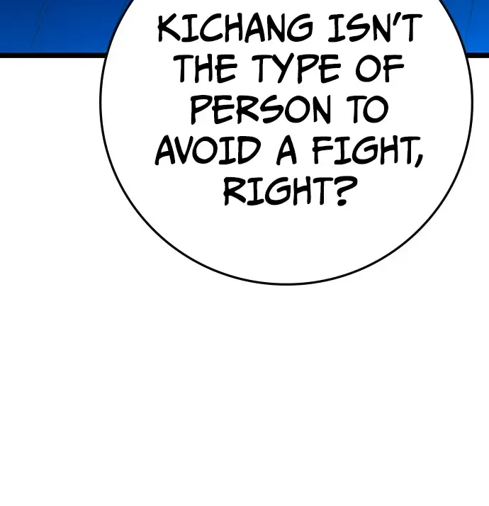 Hallym Gymnasium Chapter 167 page 76 - 
