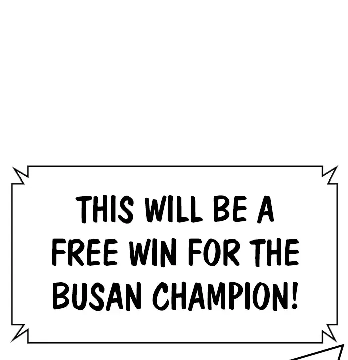 Hallym Gymnasium Chapter 167 page 80 - 