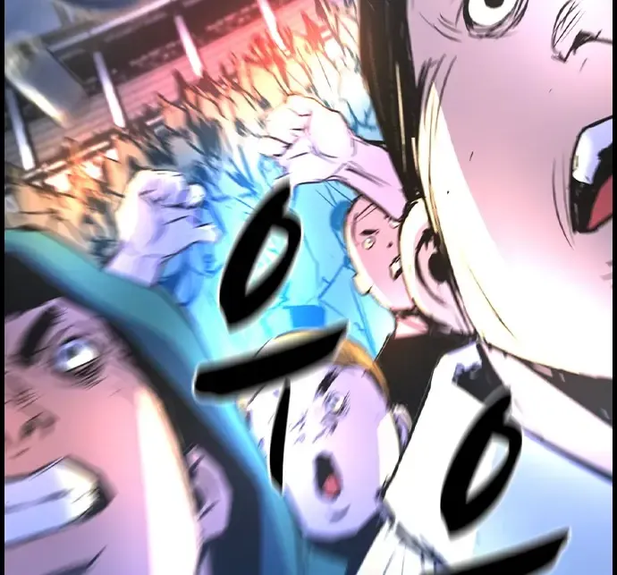 Hallym Gymnasium Chapter 167 page 88 - 