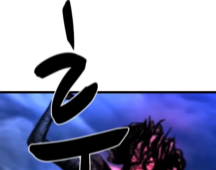 Hallym Gymnasium Chapter 168 page 133 - 