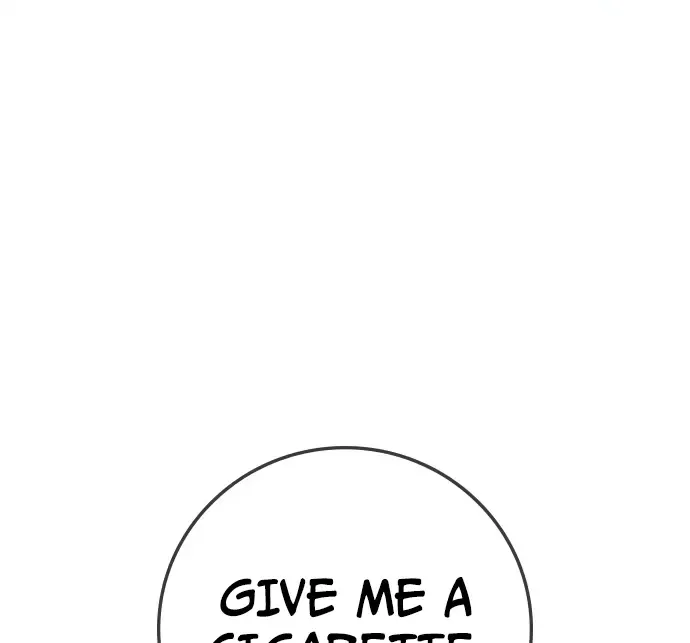 Hallym Gymnasium Chapter 168 page 145 - 