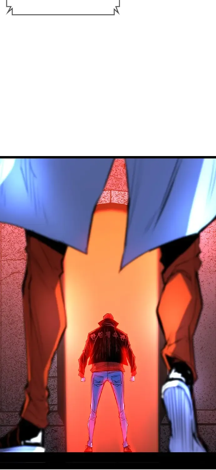 Hallym Gymnasium Chapter 168 page 150 - 