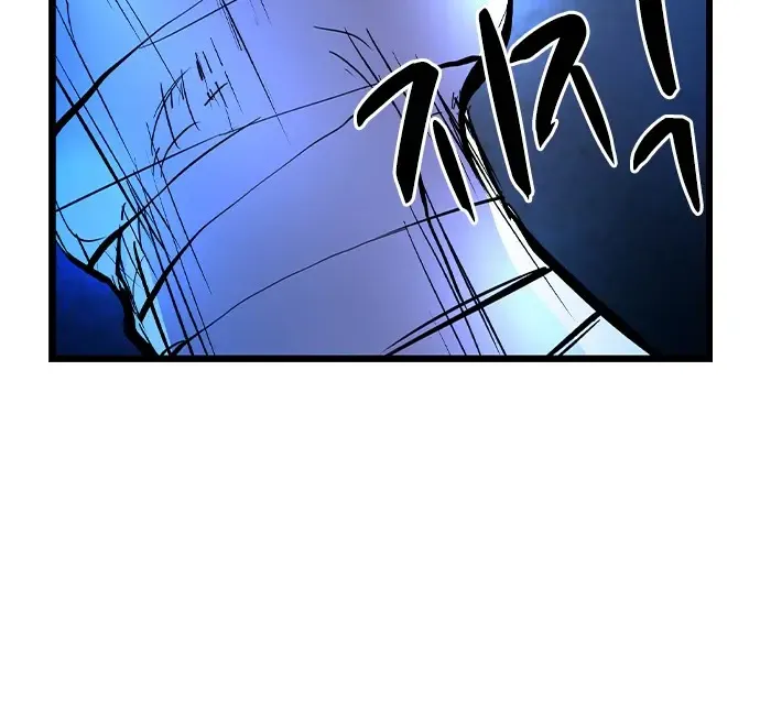 Hallym Gymnasium Chapter 168 page 157 - 