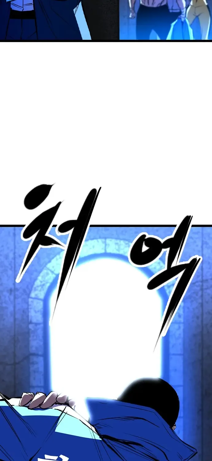 Hallym Gymnasium Chapter 168 page 164 - 