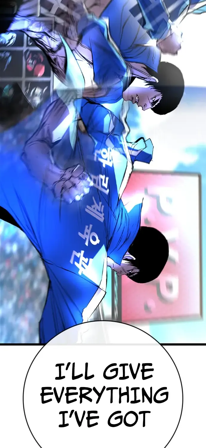 Hallym Gymnasium Chapter 168 page 218 - 