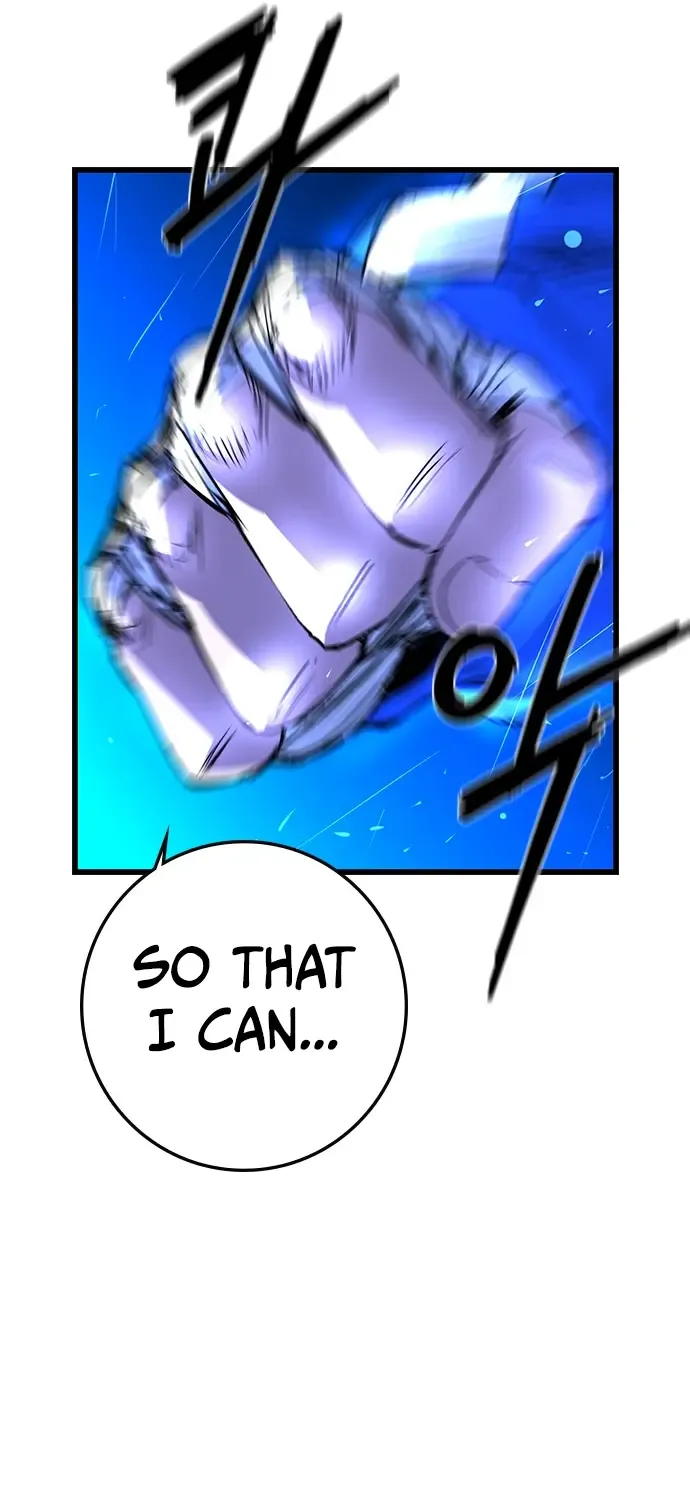 Hallym Gymnasium Chapter 168 page 220 - 