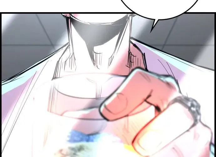 Hallym Gymnasium Chapter 168 page 23 - 