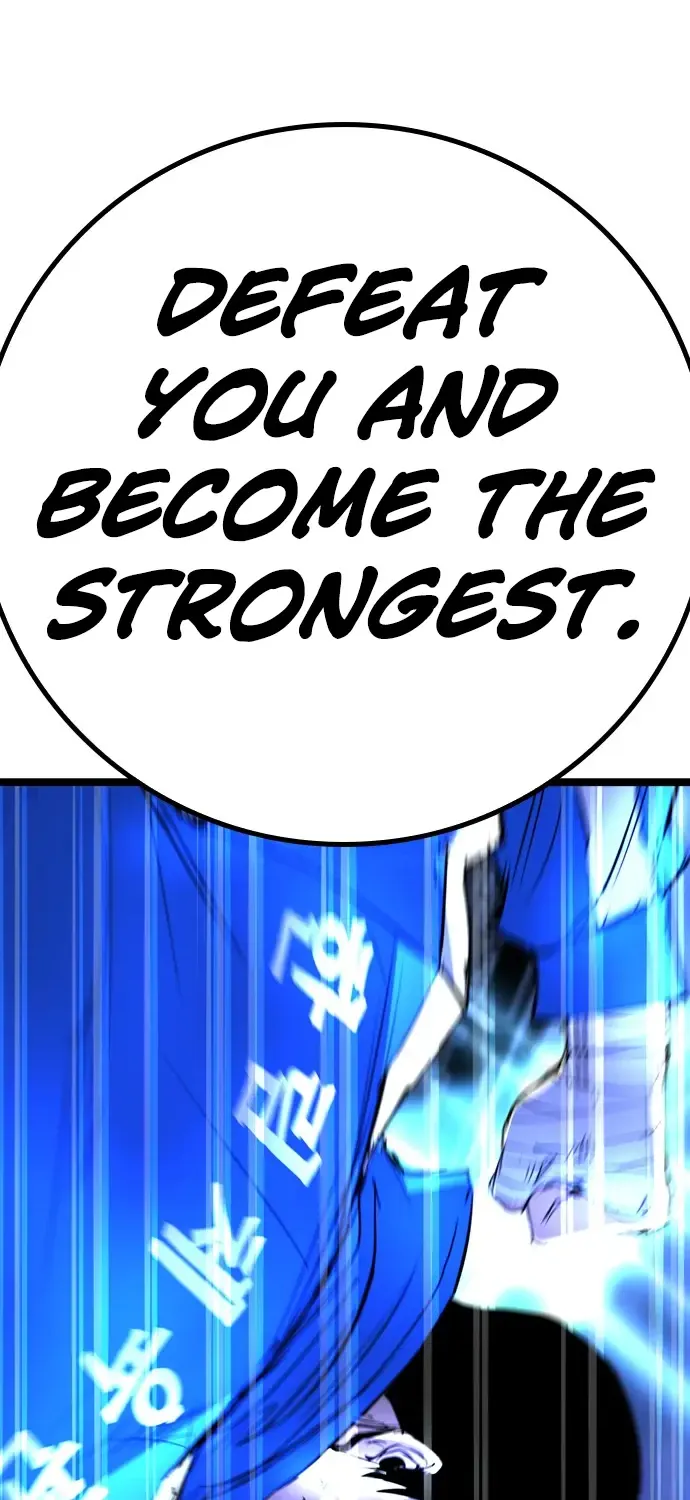 Hallym Gymnasium Chapter 168 page 221 - 