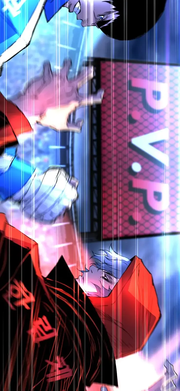 Hallym Gymnasium Chapter 168 page 222 - 