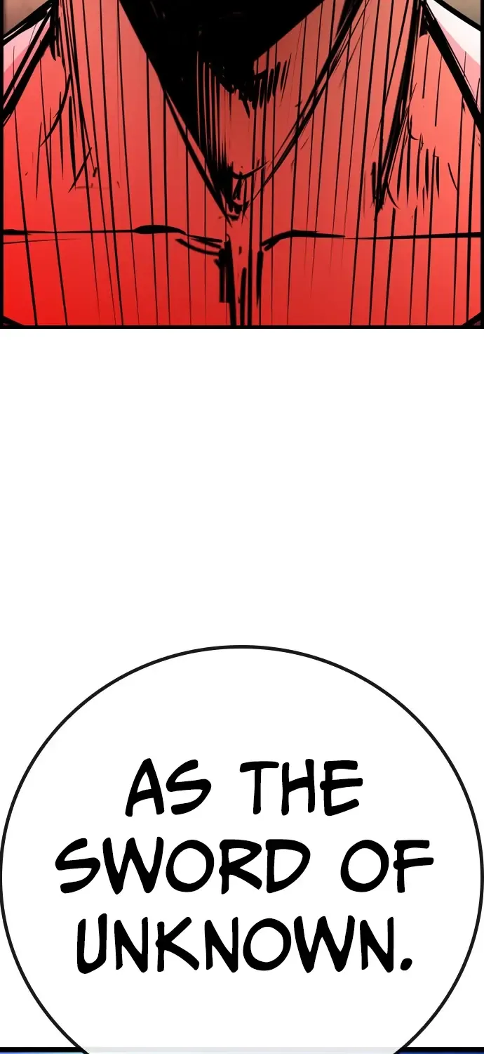Hallym Gymnasium Chapter 168 page 26 - 