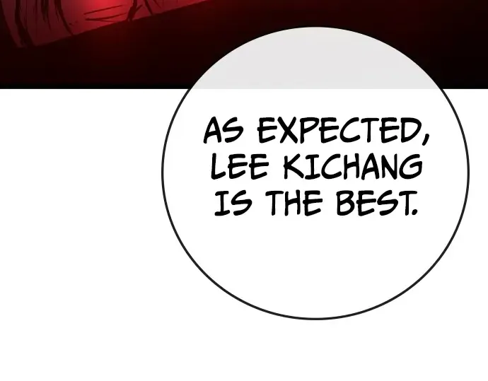 Hallym Gymnasium Chapter 168 page 33 - 