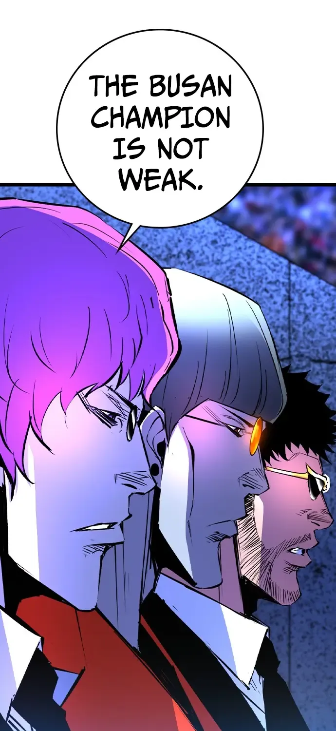 Hallym Gymnasium Chapter 168 page 54 - 