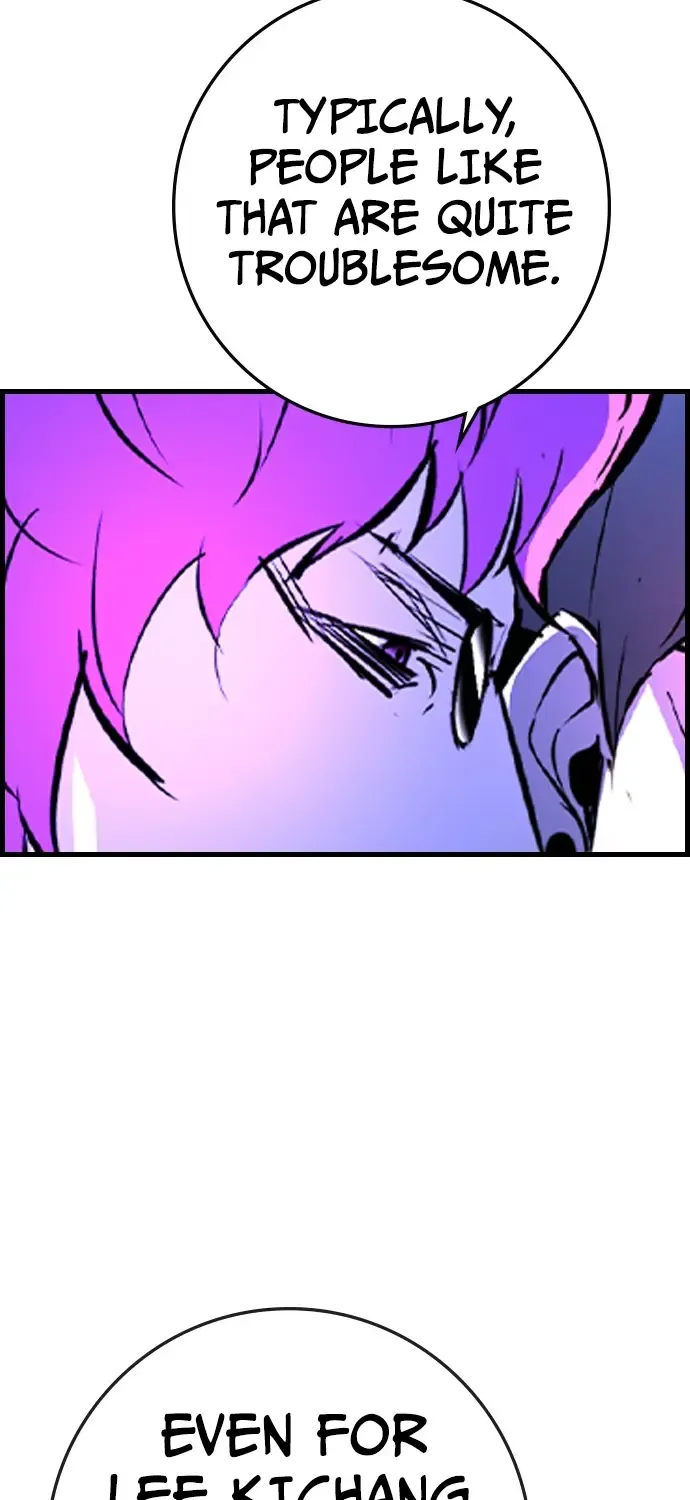 Hallym Gymnasium Chapter 168 page 62 - 