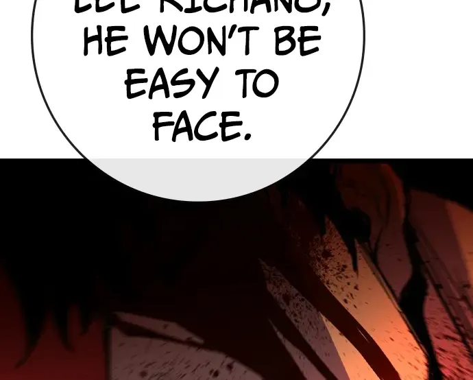 Hallym Gymnasium Chapter 168 page 63 - 