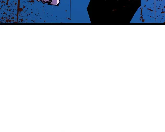 Hallym Gymnasium Chapter 168 page 71 - 