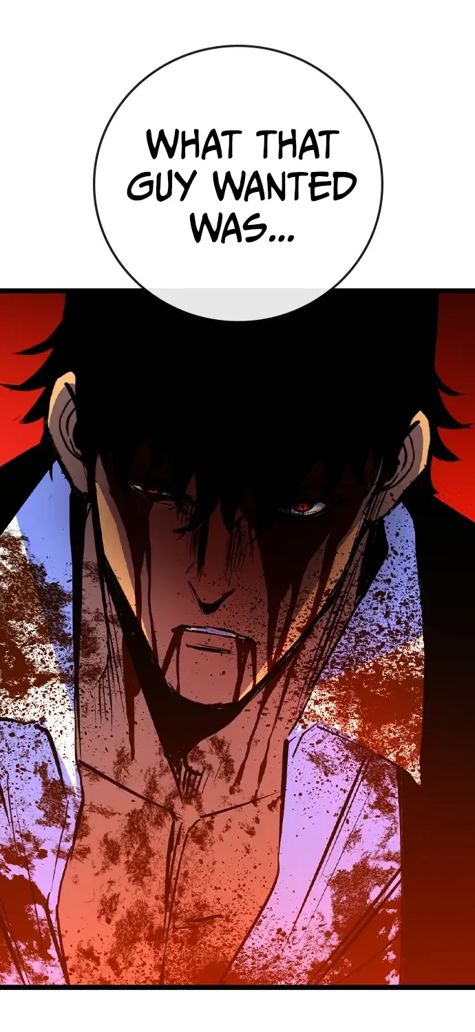 Hallym Gymnasium Chapter 168 page 74 - 