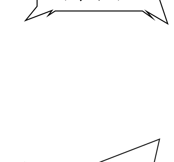 Hallym Gymnasium Chapter 168 page 79 - 