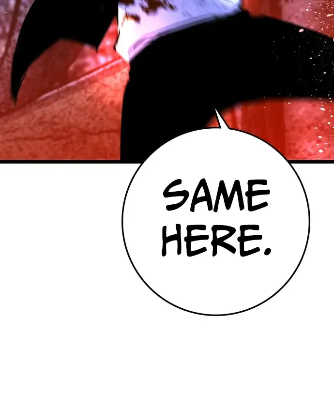 Hallym Gymnasium Chapter 168 page 95 - 