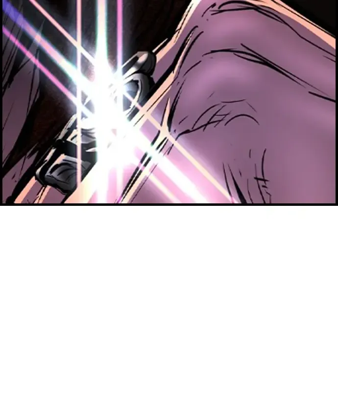 Hallym Gymnasium Chapter 168 page 97 - 