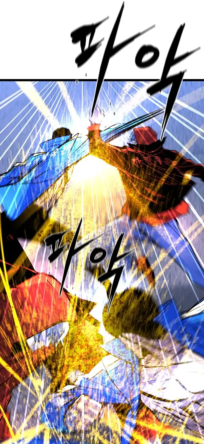 Hallym Gymnasium Chapter 169 page 136 - 