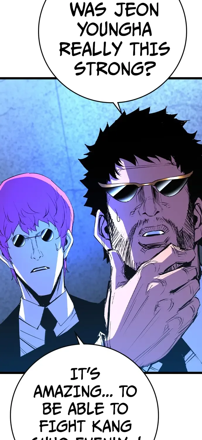 Hallym Gymnasium Chapter 169 page 144 - 