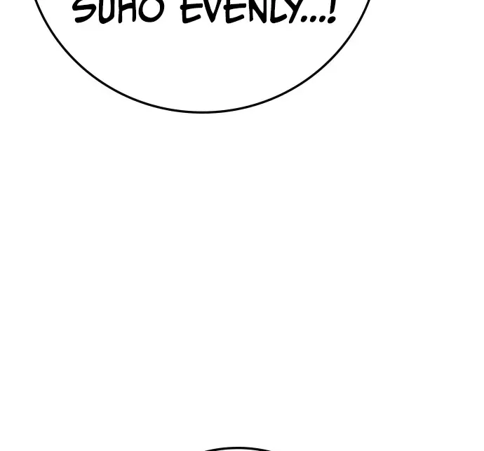 Hallym Gymnasium Chapter 169 page 145 - 