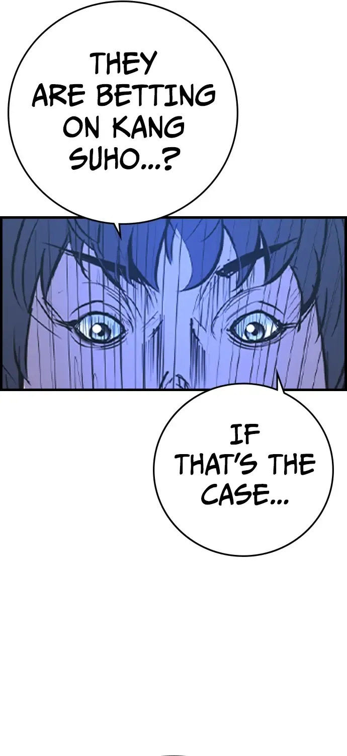 Hallym Gymnasium Chapter 169 page 16 - 