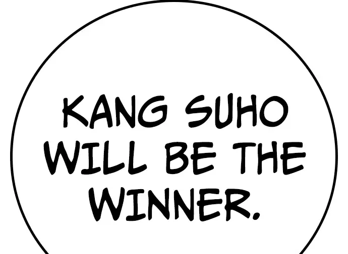 Hallym Gymnasium Chapter 169 page 17 - 
