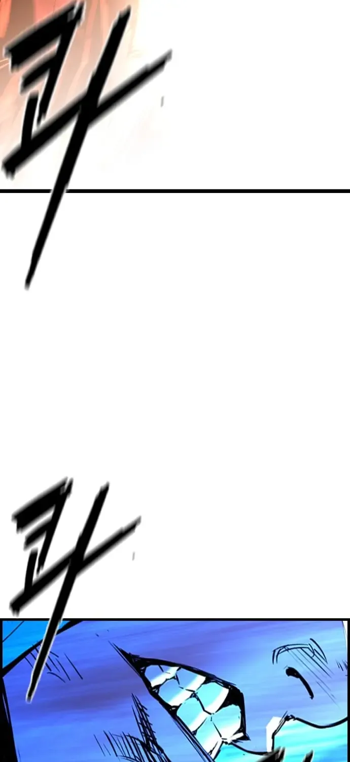 Hallym Gymnasium Chapter 169 page 178 - 