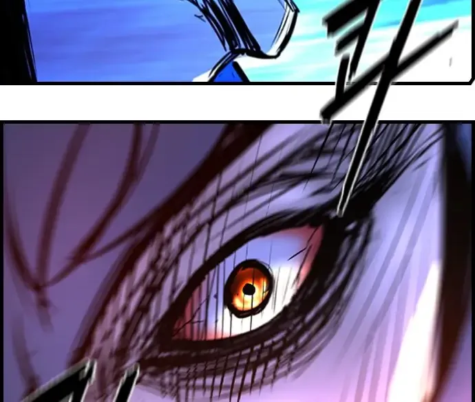 Hallym Gymnasium Chapter 169 page 179 - 