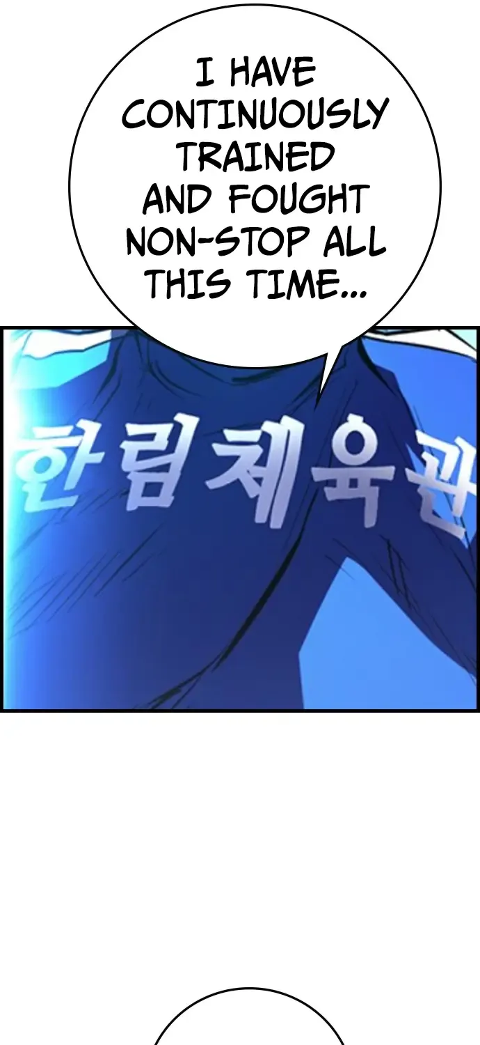 Hallym Gymnasium Chapter 169 page 192 - 