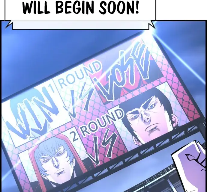 Hallym Gymnasium Chapter 169 page 3 - 