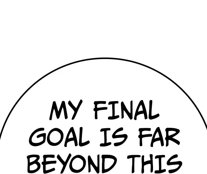 Hallym Gymnasium Chapter 169 page 219 - 