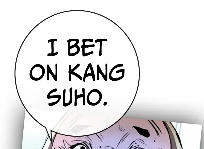 Hallym Gymnasium Chapter 169 page 23 - 
