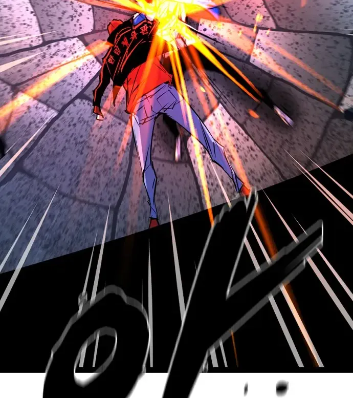 Hallym Gymnasium Chapter 169 page 221 - 