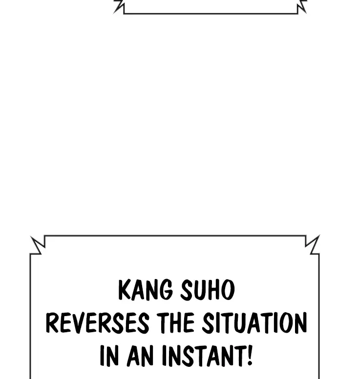 Hallym Gymnasium Chapter 169 page 225 - 
