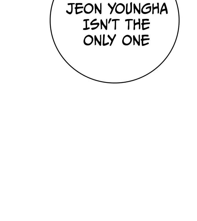 Hallym Gymnasium Chapter 169 page 229 - 