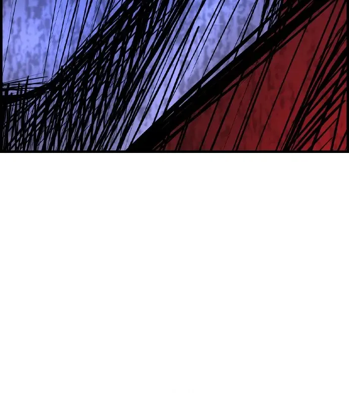 Hallym Gymnasium Chapter 169 page 231 - 
