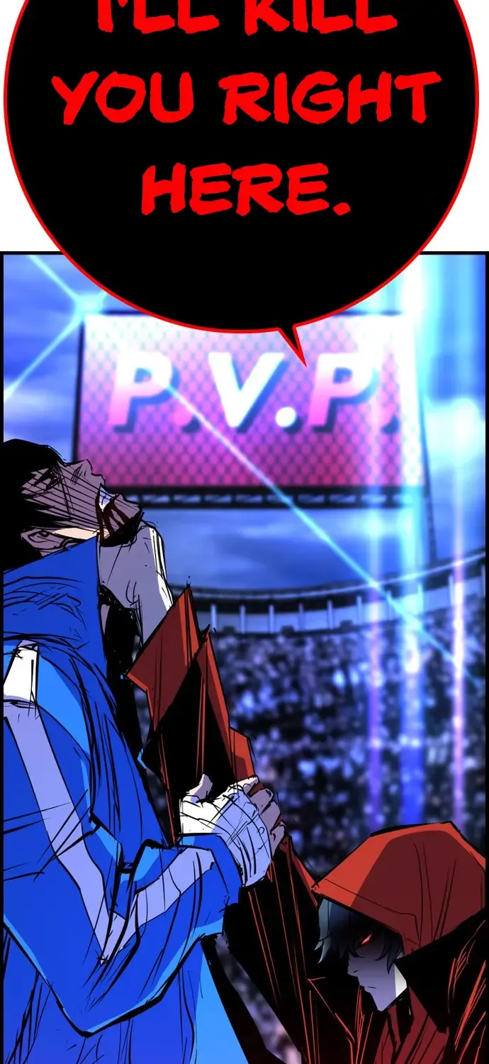 Hallym Gymnasium Chapter 169 page 242 - 