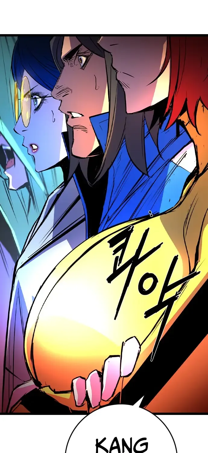 Hallym Gymnasium Chapter 169 page 244 - 