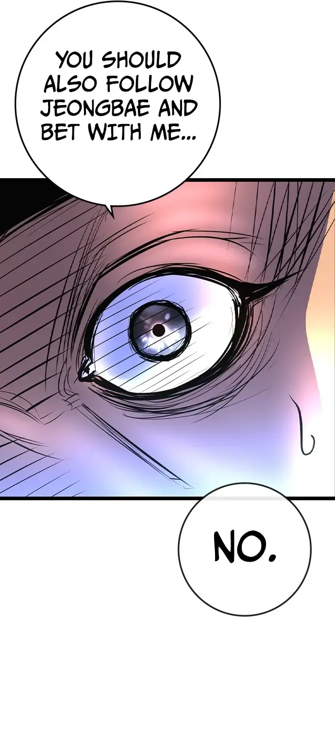 Hallym Gymnasium Chapter 169 page 30 - 