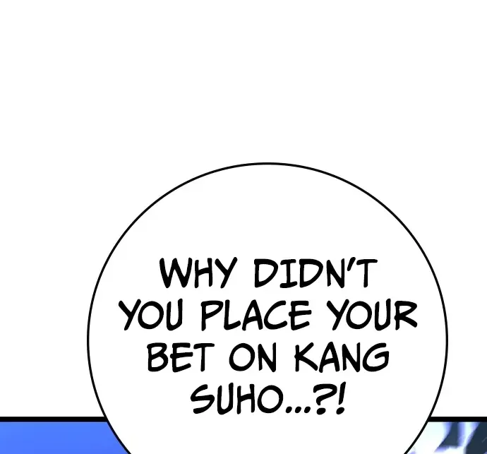Hallym Gymnasium Chapter 169 page 33 - 