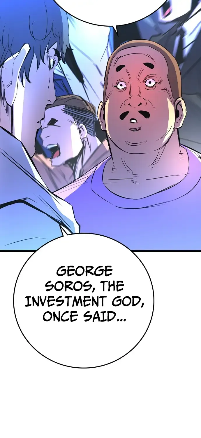Hallym Gymnasium Chapter 169 page 34 - 