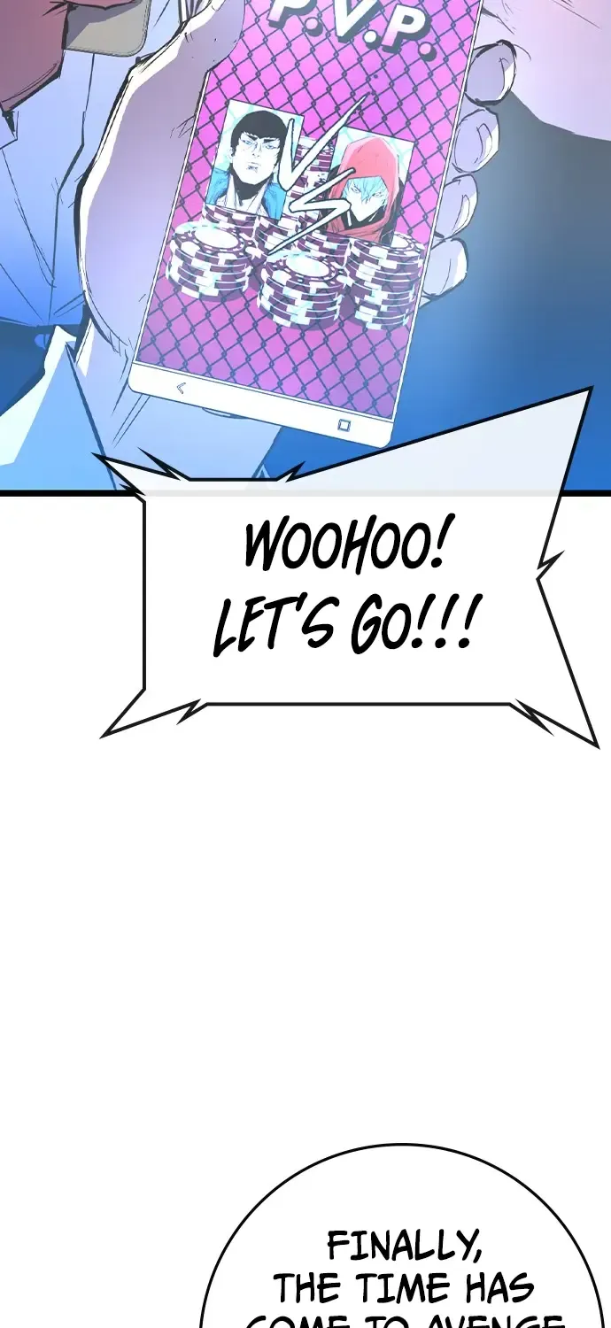 Hallym Gymnasium Chapter 169 page 6 - 