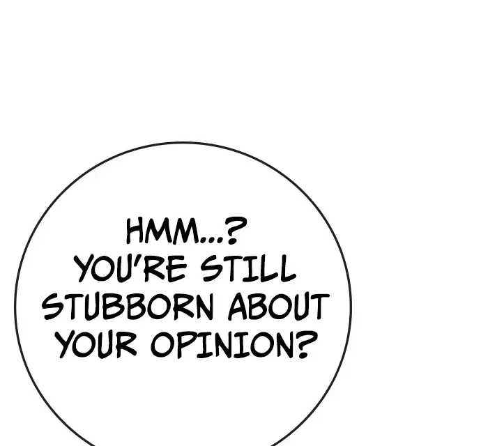 Hallym Gymnasium Chapter 169 page 65 - 