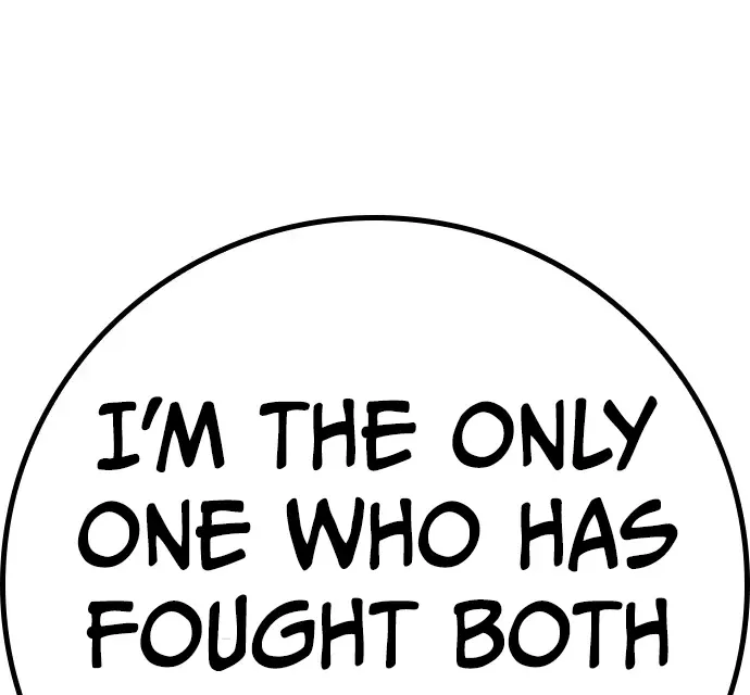 Hallym Gymnasium Chapter 169 page 67 - 