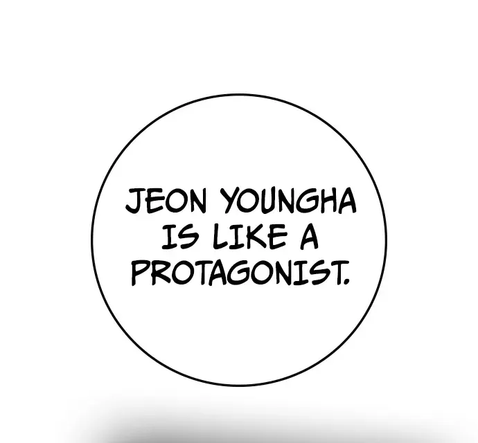 Hallym Gymnasium Chapter 169 page 69 - 