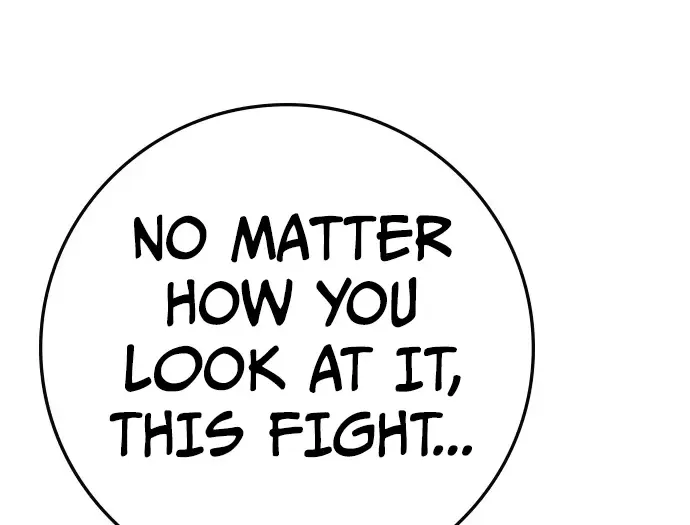Hallym Gymnasium Chapter 169 page 75 - 
