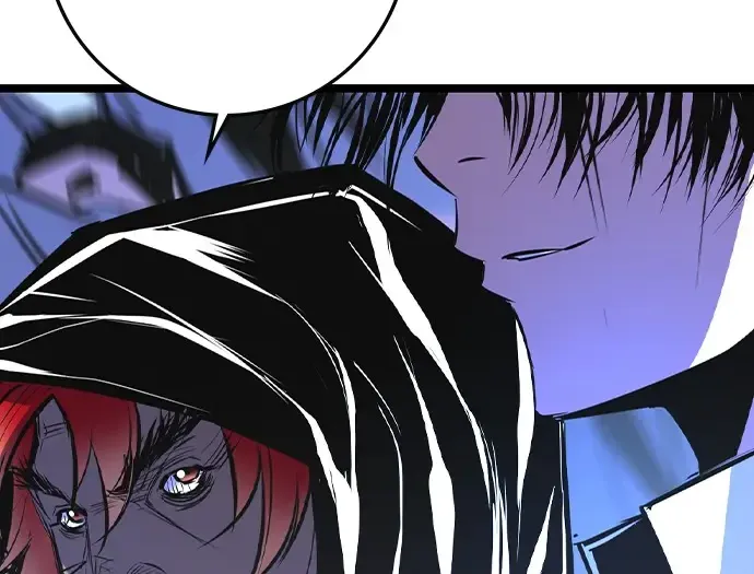 Hallym Gymnasium Chapter 169 page 77 - 